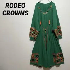 RODEO CROWNS 刺繍ロングワンピース エスニックワンピース グリーン