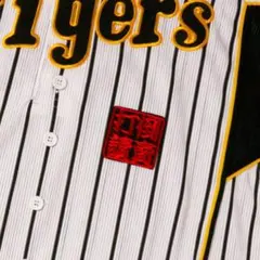 anthony様 リクエスト 3点 まとめ商品