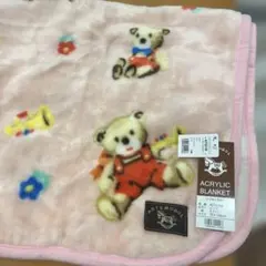 新品未使用品 ARTEMOGOL アクリルブランケット 70×100cm