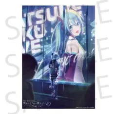 2025年最新】プロセカ ポスターの人気アイテム - メルカリ