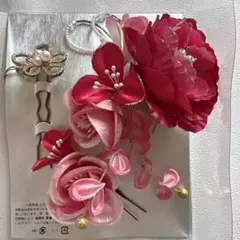 3点セット　花飾り かんざし　和装　成人式　七五三　結婚式　発表会　ピンク