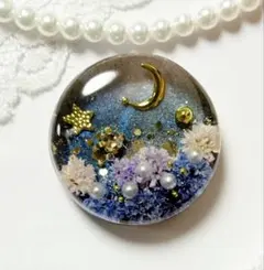 555可憐な♡レジンヘアゴム Xmas ミッドナイト ブルー