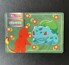 ポケモンカード トップサン フシギダネ