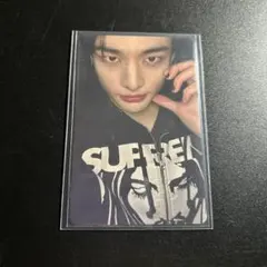 straykids Doit タワレコ特典 ヒョンジン