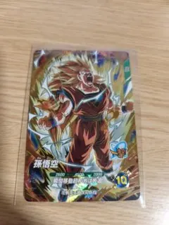 ドラゴンボールスーパーダイバーズ 孫悟空 超サイヤ人3 AP3-005 - メルカリ