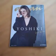 an-an Special Edition No.2485増刊号 YOSHIKI