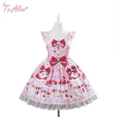 ToAlice sweetsparty ジャンパースカート