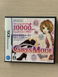 GIRLS MODE ニンテンドーDSソフト