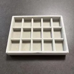 無印　アクリルケース用　重なるベロアケース格子