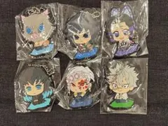 鬼滅の刃 ぷちざぶキーホルダー 6個セット