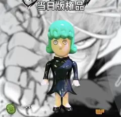 2026年最新】タツマキの人気アイテム - メルカリ
