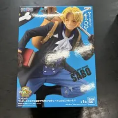 ワンピースマニアが本気でサボをプロデュースしたらこうなった！！SABOフィギュア