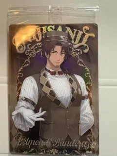 にじさんじウエハース第2段 ベルモンド・バンデラス