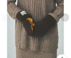 THEATERPRODUCTS　ダークブラウン ミトン　手袋　新品