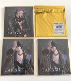 ブラスタ　グッズ