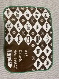 HONDA ブランケット