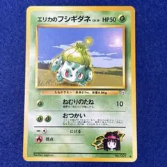 カーノ様 リクエスト 3点 まとめ商品