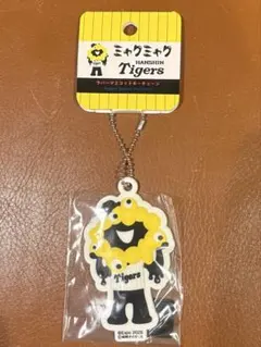 大阪•関西万博　黒ミャクミャク阪神タイガース3Dラバーマスコット　キーチェーン
