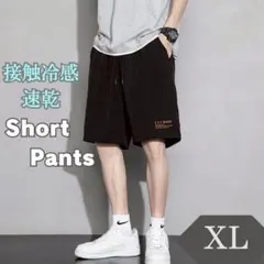速乾 ショートパンツ XL 5分丈 吸汗 ひんやり カーゴパンツ ブラック