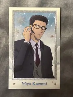 名探偵コナン 隻眼の残像 カードセレクション 風見裕也