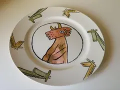 Item thumbnail for item ed57b7b4-5390-4594-99d6-96e6b02fe806