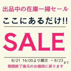 超大珠 9.0-9.5mm 真科研 アコヤ真珠 ネックレス鑑別書 パール - メルカリ