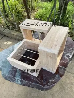 日本蜜蜂重箱式巣箱ハニーズハウスの継箱三箱 - メルカリ