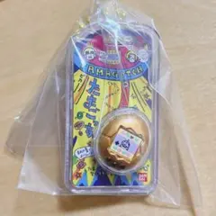 たまごっち おかしなたまごボーロっち3 パッケージチャームつき　シークレット