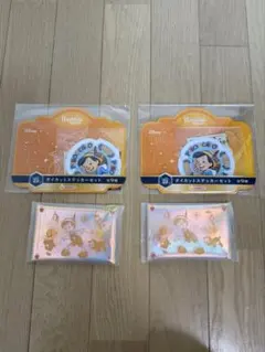 ハッピーくじ　ピノキオ　4点セット