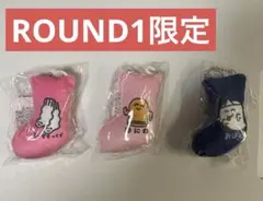 おえかきさん　くつした型マスコット　ROUND1 限定　3個セット　匿名発送