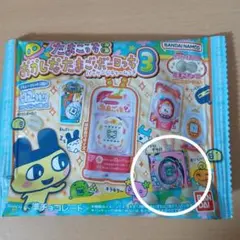 おかしなたまごボーロっち3 たまごっちパラダイスピンクランド