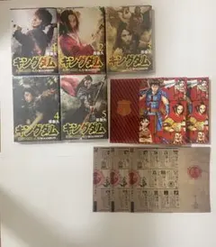 2025年最新】キングダム 映画カバーの人気アイテム - メルカリ