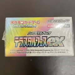 ポケモンテラスタルフェスex 1BOX シュリンク付き