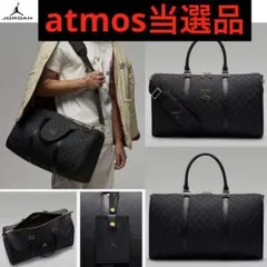 Jordan ブラック モノグラム ボストンバッグ(25L) - メルカリ
