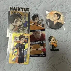 ハイキュー!! 西谷夕 セット 5点