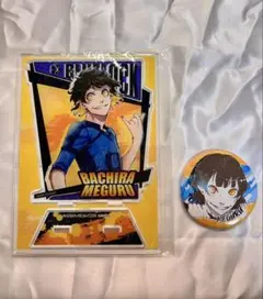 ブルーロック 蜂楽廻 当たり付き 缶バッチ 原画