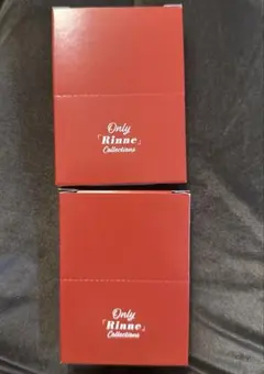 Only「Rinne」Collections BOX 2個セット