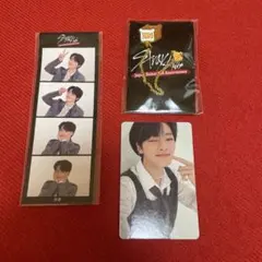 Stray Kids スキズ　アイエン　オンラインくじ