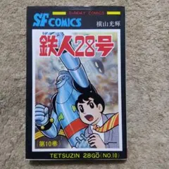 user_4a4380a7様 リクエスト 2点 まとめ商品