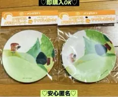 【新品❤️未使用】ボスパンどろぼうオリジナルメラミンプレート⭐️絵本2個セットお皿のサムネイル