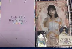 2026年最新】乃木フェス チェキの人気アイテム - メルカリ