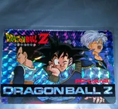 2026年最新】ドラゴンボールスーパーカードゲーム プレイマット01