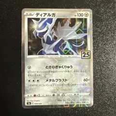 2026年最新】25th ミラーの人気アイテム - メルカリ