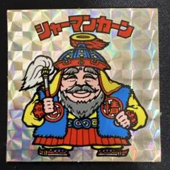 Item thumbnail for item 741eefda-8b20-4960-9ee6-e45684204a90