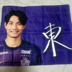新品・未開封】中島咲愛選手 タオル SAGA久光スプリングス