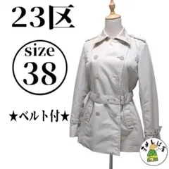 Item thumbnail for item 47ec28b6-99f7-4d06-81bf-2100160dbcda