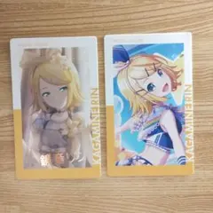 プロセカ 鏡音リン エピカ