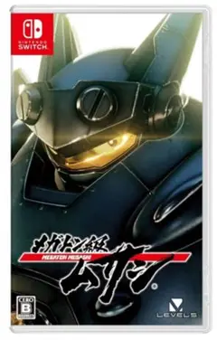 新品、メガトン級ムサシ