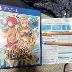 PS4 特典2個付き バレットガールズ ファンタジア