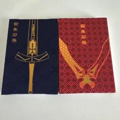 Fate stay night 御朱印帳 セイバー 神田明神コラボ - メルカリ